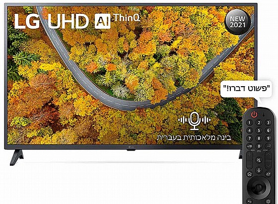 �������� LG 43UP7550PVG 4K �43 ������