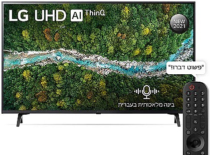 �������� LG 55UP7750PVB 4K �55 ������