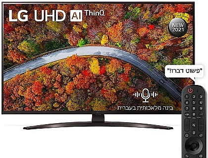 �������� LG 65UP8150PVB 4K �65 ������