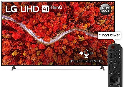 �������� LG 86UP8050PVB 4K �86 ������