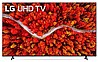 טלוויזיה LG 86UP8050PVB 4K 86 אינטש
