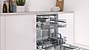 מדיח כלים רחב Constructa CG4A56S2 קונסטרוקטה