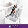 שואב אבק עומד אלחוטי Shark IZ101