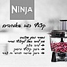 ������ Ninja CT683 ����'�