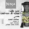 ������ Ninja CT683 ����'�