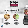 מעבד מזון מקצועי Ninja Professional BN653 נינג'ה