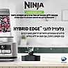 ������ Ninja Power Nutri Duo CB103 ����'�
