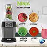 נוטרי חכם Auto IQ Ninja BN498 נינג'ה