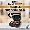 ����'� ���� NINJA SMART GRILL XL AG553