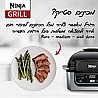����� ������ Ninja AG301 ����'�