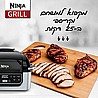 ����� ������ Ninja AG301 ����'�