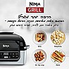 ����� ������ Ninja AG301 ����'�