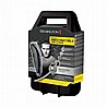����� ������ Remington HC5880