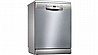 מדיח כלים רחב Bosch SMS2HAI12E בוש