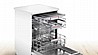 מדיח כלים רחב Bosch SMS4HCW48E בוש