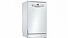 מדיח כלים צר Bosch SPS2HKW57E בוש