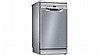 מדיח כלים צר Bosch SPS2HKI57E בוש