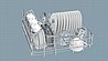 מדיח כלים קומפקטי Bosch SKS50E42EU בוש