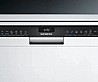 ���� ���� ���� Siemens SN23HW60AE �����