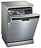 מדיח כלים רחב Siemens SN23HI60CY סימנס