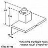 קולט אדים 60 ס