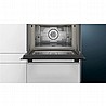 תנור בנוי משולב מיקרוגל 44 ליטר Siemens CM585AGS0 סימנס