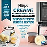 מכונת גלידה ביתית Ninja CREAMi™ NC303 נינג'ה