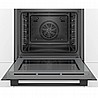 תנור בנוי 71 ליטר Bosch HBG533BW0Y/BS0Y/BB0Y בוש