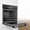 תנור בנוי 71 ליטר Bosch HBG533BW0Y/BS0Y/BB0Y בוש