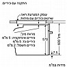 תנור בנוי 71 ליטר Bosch HBG533BW0Y/BS0Y/BB0Y בוש