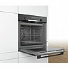 תנור פירולטי בנוי 71 ליטר Bosch HBG578BB0Y/BW0Y בוש