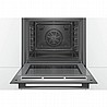 תנור פירולטי בנוי 71 ליטר Bosch HBG578BB0Y/BW0Y בוש