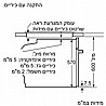 תנור פירולטי בנוי 71 ליטר Bosch HBG578BB0Y/BW0Y בוש