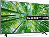 �������� 4K ���� 55 ����� LG 55UQ80006LD ��-�'�
