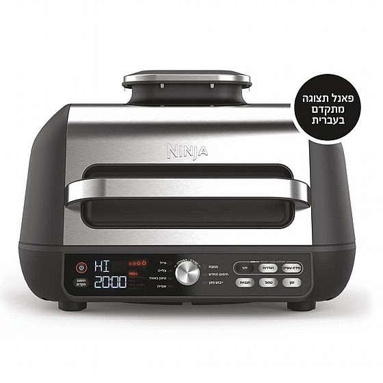 ����'� ���� ����� 5 �-1 ���� ���� ����� ������ Ninja Grill MAX PRO AG653