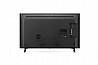 LG UHD 4K UR80 43UR80006LJ