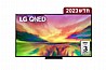 טלוויזיה LG חכמה 75 אינץ' 4K בטכנולוגיית - QNED דגם: 75QNED816RA