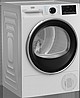 ����� ����� 8 ���� Beko B5T4823I3 ���
