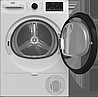����� ����� 8 ���� Beko B5T4823I3 ���