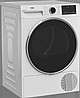����� ����� Beko 8KG ��� B3T68110