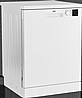 ���� ���� ���� Beko DVN05324W/X ���