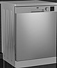 ���� ���� ���� Beko DVN05324W/X ���