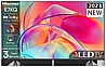 75A7KQ QLED TV 