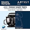 מיקסר מקצועי Artist MAX שחור | Morphy Richards48981