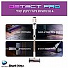 ���� ��� ������ �� ����� ����� ������ �������� | DETECT PRO ��� IW3613