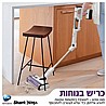 ���� ��� ������ �� ����� ����� ������ �������� | DETECT PRO ��� IW3613
