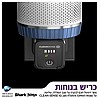 שואב אבק אלחוטי נטען שארק HYPER PLUS דגם IZ413IZ413