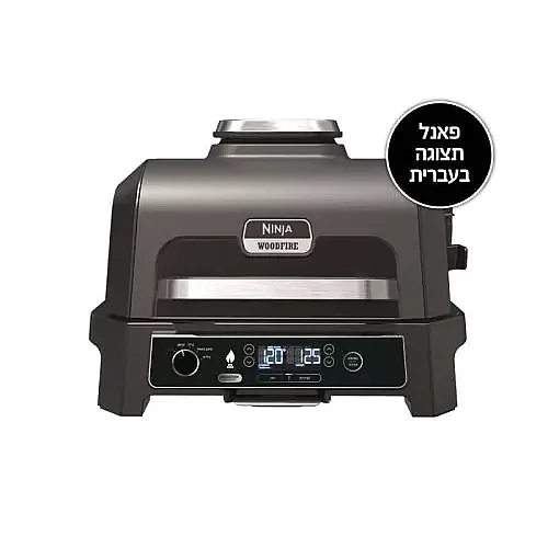 ���� ������ ������ NINJA WOODFIRE PRO XLOG853