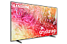 מסך סמסונג Crystal UHD 75DU7100