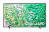 מסך סמסונג Crystal UHD 85DU8000